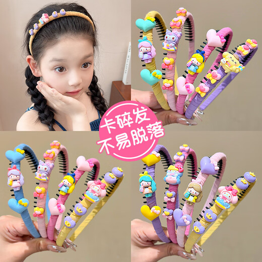 BARY REEF children's headband bangs broken hair artifact little girl Korean version fabric non-slip pressure hairpin girl hairband headwear blue cinnamon dog