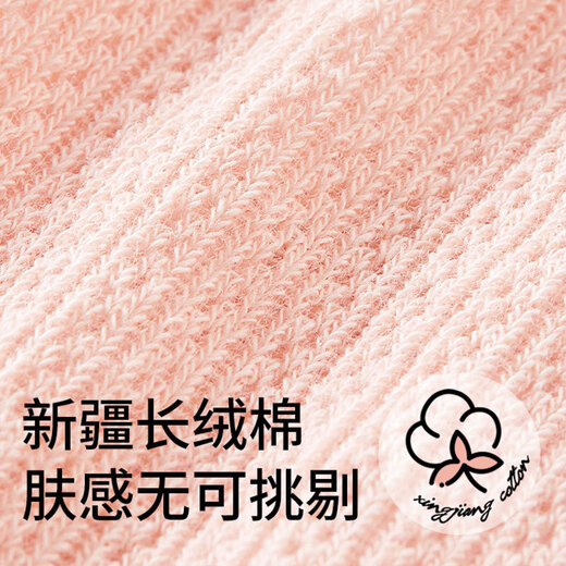 Cotton Thirteen Children's Socks Summer Thin Style Girls [combed cotton] Breathable Mesh Girls Lace Medium Tube Girls Socks 8 Pairs
