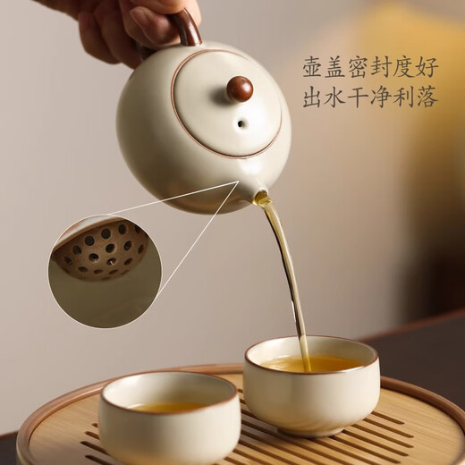 Shangyanfang Ru Kiln Kung Fu tea set complete set with tea tray high-end home office ceramic teapot tea cup tea making set complete set