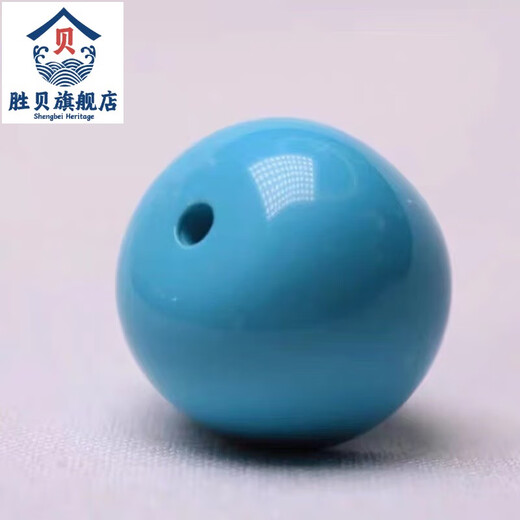 Shengbei original mine turquoise old single bead barrel bead loose bead high porcelain non-optimized separated beads Rudraksha bracelet accessories high porcelain diameter 6mm/piece blue-green material