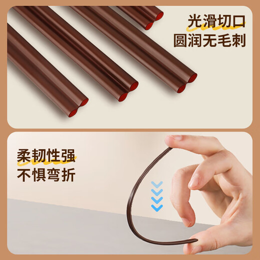 Baicaoyuan disposable coffee stirring stick 18cm hot coffee thin plastic straws food grade 200 pieces individually packaged