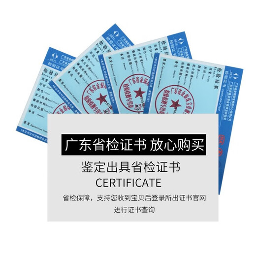 CAJJ Francois citrine small sugar cube ring for women, natural colored treasure, jewelry, gems, wealth, 925 silver inlaid jewelry accessories, No. 17