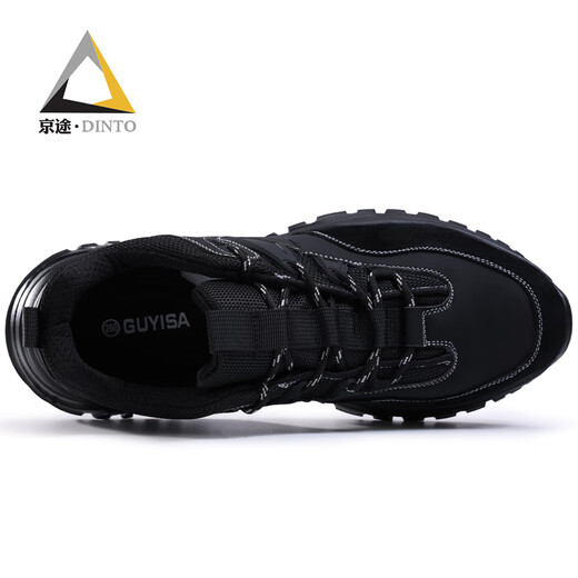 Jingtu (Jingu) Arbeitsschutzschuhe für Herren-Stahlkopfkleidung-resistentes Anti-Smashing und Anti-Smashing-Weich-Sohle-Isolierung Leichte Sicherheitsarbeit alte Schuhe 01 [Super leicht und komfortabel] Anti-Smashing und Anti-Punty-Hot-Verkauf 42