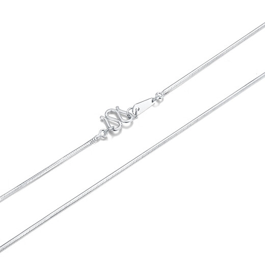 Mengjinyuan Platinum Necklace PT950 Platinum Plain Chain Snake Bone Chain Necklace Same Style as a Birthday Gift for Girlfriend 42cm - About 7.10g