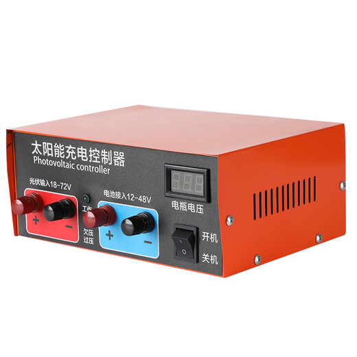Solar controller 60A high power -18V-72V input full self-stop 12V24V48V battery