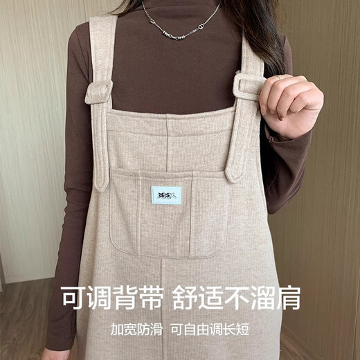 Miduli maternity overalls autumn and winter outer wear maternity pants large size casual wide leg pants new trousers autumn black L