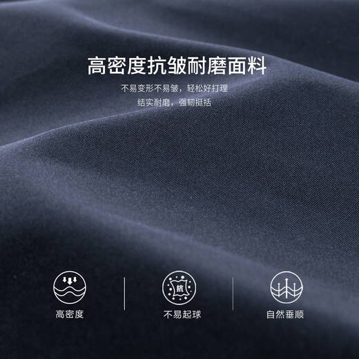 Shanshan jacket lapel thin men's crisp anti-wrinkle smooth business casual cardigan embroidered jacket