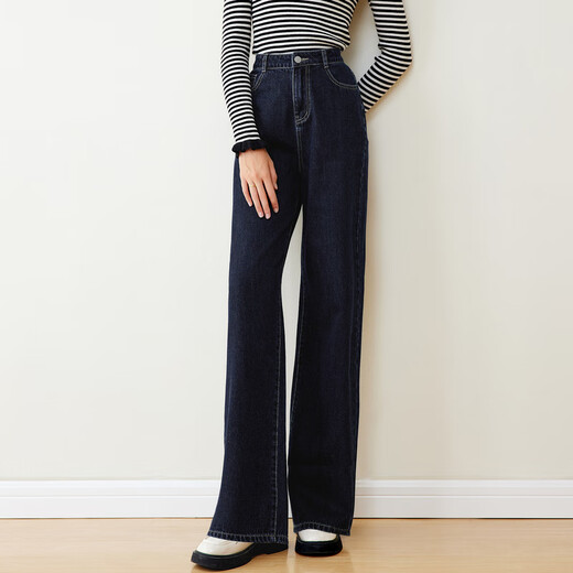 Betu women's new winter jeans versatile high-waisted slim straight wide-leg pants for women 2311T55 dark denim blue M