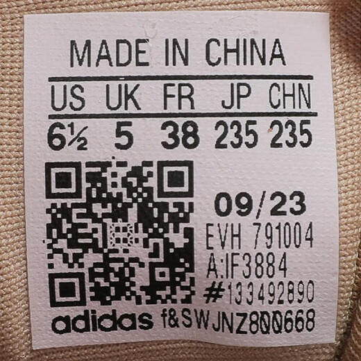 阿迪达斯【滔搏运动】adidas达斯三叶草女子FORUM LOW WLIFESTYLE休闲鞋 IF3884 35.5