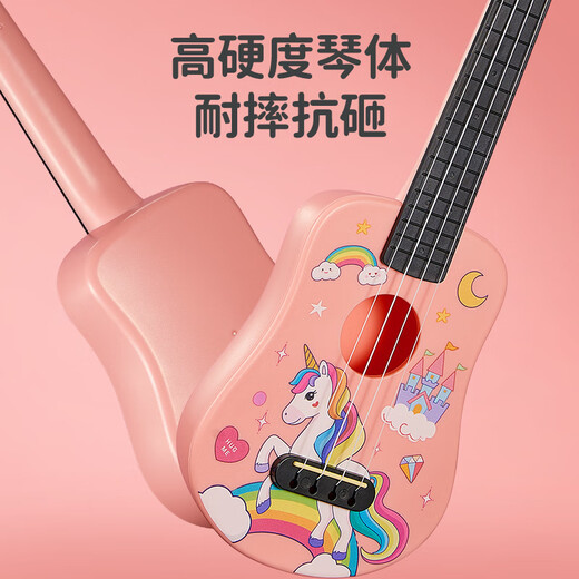 ZANI·专尔儿童尤克里里21英寸初学者小吉他弹拨乐器儿童节生日礼物 蓝色小恐龙