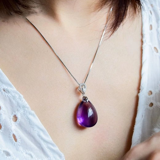 Etcol Uruguayan Amethyst Pendant Women's Nine Purple Lihuo Water Drop Clavicle Chain Sweater Chain Birthday New Year's Eve Gift Collection Grade Amethyst Pendant