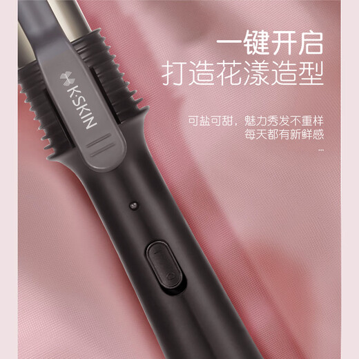 金稻电动懒人自动卷发棒女士25MM旋转烫发棒短发羊毛电卷棒KD3883C/KD580/KD882B KD3883C卷发棒