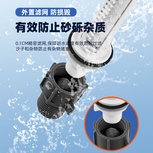 Dezhong toilet water inlet valve accessories water filler universal float valve 601 ABS