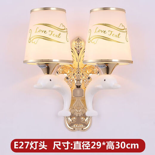 Yaotian remote control dimming wall lamp bedroom bedside lamp LED living room wall lamp hotel hotel stair corridor aisle lamp BD080-double head-cloth cover new led warm light pull switch