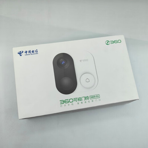 360 China Telecom video doorbell D809 Xiaoyi Guanjia app real-time intercom smart electronic cat eye home 360 ​​doorbell Xiaoyi Guanjia APP 1080p+2 million+no