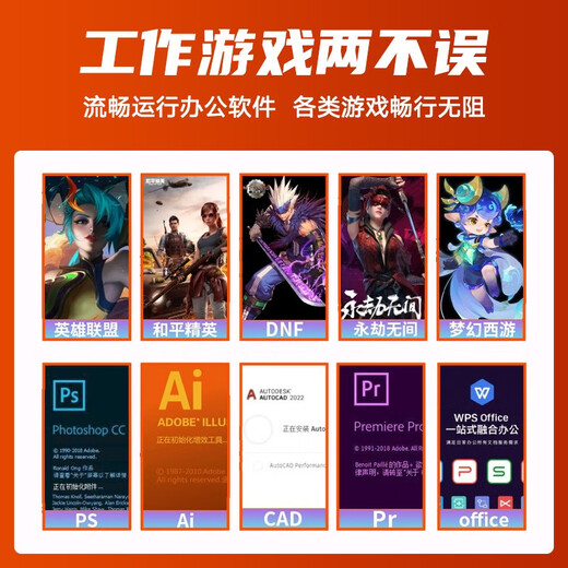 机械革命MECHREVO蛟龙/Z2二手笔记本电脑15.6寸IPS电竞屏144HZ高性能吃鸡游戏本电脑 95新⑬Z2 i7-8750-16G-1050T