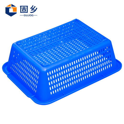 Guxiang Cestas de plástico Cestas de clasificación de pantalla cuadrada/Cestas de rotación/Cestas de organización Cajas perforadas de plástico Cajas de fugas Filtro de malla Clasificación de estantes de almacén Cesta de verduras Cesta azul No. 3 Paquete de 2