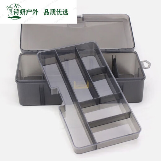 Ripa Fishing Accessories Box Thickened Double-layered Lure Bait Double-sided Deepened Storage Box Accessories Tool Box Multi-Functional Fishing Gear Gun Color Double-layered Lure Box