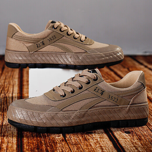 Yunyouli (yunyouli) International Army 3522 soft sole wear-resistant non-slip labor protection shoes flat sole construction site farmland work shoes Liberation shoes earth yellow 42