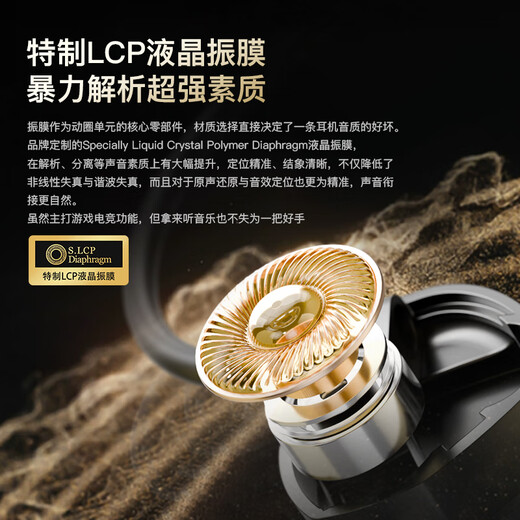 Bamboo Forest Bird Kirin ZG1 E-Sports Headset Wired In-Ear Mobile Phone and Computer Suitable for Gaming with Mic HIFI Sound Quality Listening Earplugs Listening to Sound Positioning FPS E-Sports CS Delta Chicken Type-c Version Frost White (with LED Light)