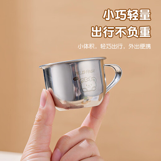 WORTHBUY Toddler Water Cup Baby Milk Cup Stainless Steel Food Grade Anti-fall Learning Drink Baby Rice Cereal Cup Small Size - Doudou Bear 70ml 1 piece