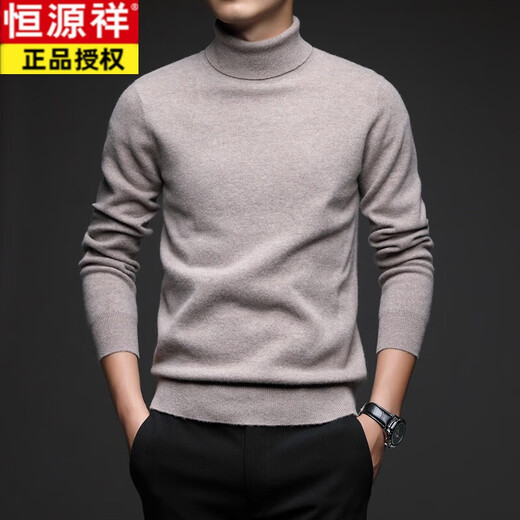 
Hengyuanxiang (HYX) autumn and winter men's 100% pure wool sweater with turtleneck warm sweater men's pullover base knit top dark gray L