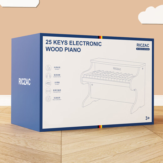 
RICZAC German wooden piano children's electronic piano beginner girls baby babies toddler boy music toy gift walnut color [wooden piano + music score sticker]