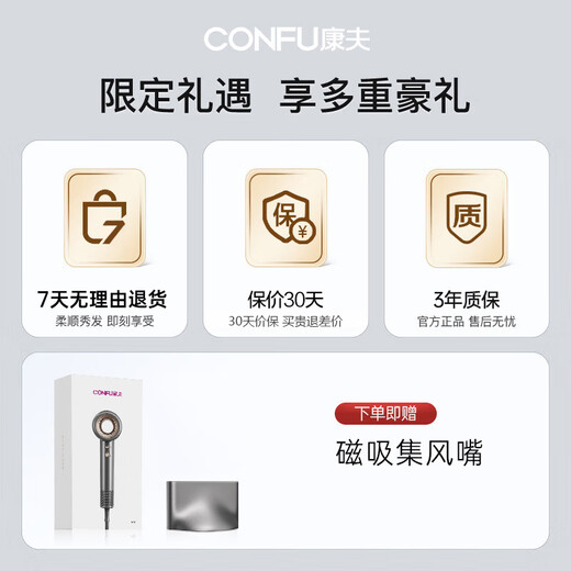 Yasuo Gift Box Model High Speed ​​Hair Dryer Hollow Household Plasma Hair Care High Power Bladeless Hair Dryer Birthday Gift Christmas Gift for Girlfriend F9 Star Gray Shipped from 7 warehouses across the country