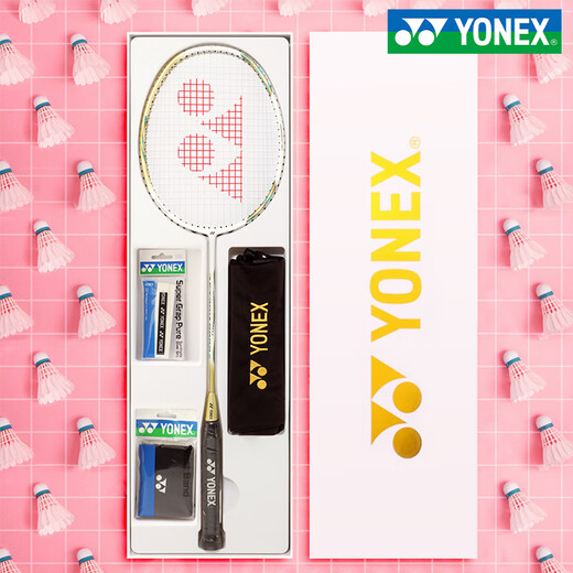 Yonex yonex badminton Schläger Himmel AX 99pro Single Shot Ultra Light Yy Full Carbon Sky AX9900A Geschenkbox Tianx Ax9900A Weiße Geschenkbox 5U 5U