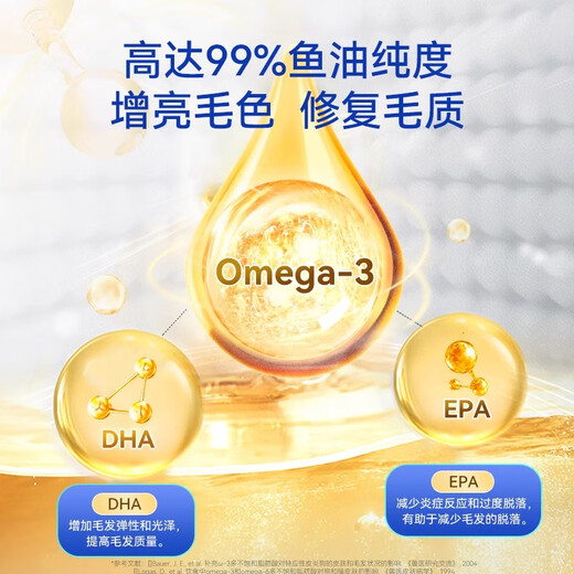 Hippie Dog 99% high concentration press-type liquid fish oil for dogs and cats to beautify and brighten hair, skin care and color 150ml