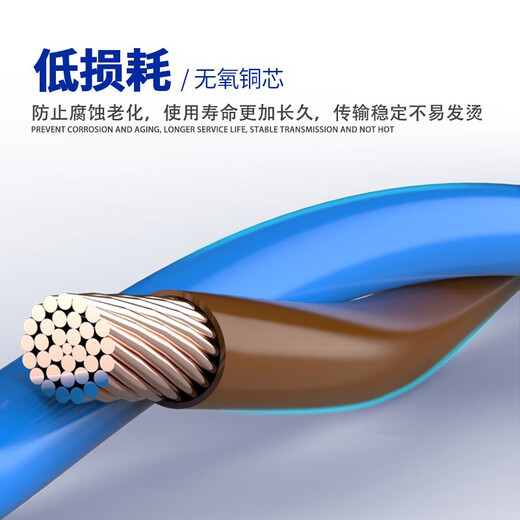HKN广东海康国标光电复合缆带电源线一体线2芯光纤跳线综合线SC电信级成品皮线室外监控安防工程光缆 【2芯】皮缆综合线150米【无氧铜】0.5mm