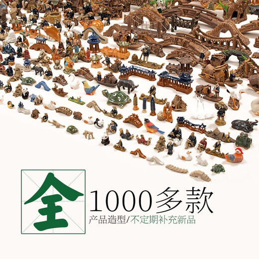 Shiguang Xiaozhan rockery bonsai ornaments decorative absorbent stone fish tank aquarium landscaping micro landscape fisherman small house ornaments resin large fisherman