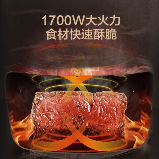 SUPOR air fryer household 6L large capacity household multifunctional smart fryer oil-free low-fat non-stick easy-to-clean electric fryer Supor