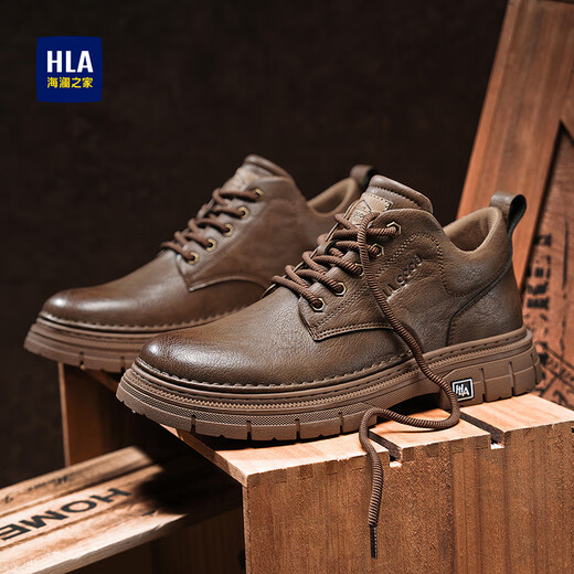 Heilan House Men's Shoes Autumn New Low-cut Martin Short Leather Boots Men's British Style Work Shoes Versatile Trendy Casual Leather Shoes Brown Four Seasons 41 (255mm)