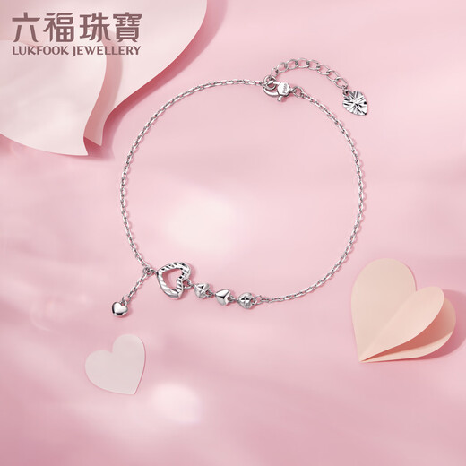 Lukfook Jewelry Platinum 950 Heart Flash Love Platinum Bracelet for Girlfriend Price G07TBPB0018 3.30g (including labor cost 310 yuan)
