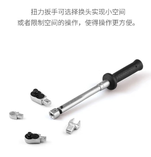 Tête de clé à ciel ouvert à Torque Hazett 6630C-16 1