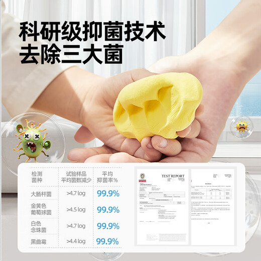 美乐童年胶囊粘土超轻粘土24色工具套装儿童彩泥橡皮泥手工DIY无毒安全抗菌幼儿园专用宝宝玩具不沾手黏土