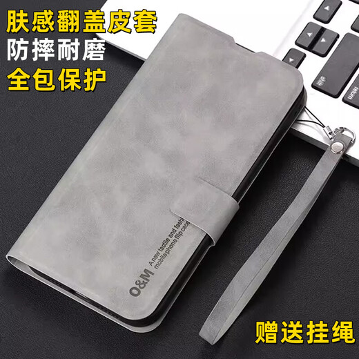 Синьцзян Наука и Техника подходят для чести X50 Case Case X50PRO Полно-инклюзивную кожаную корпус Ali-An00 Новый овечью шкуру для овечьей шкуры для овечьей шкуры для защиты от палаты.