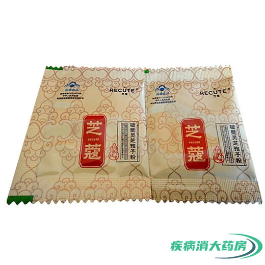 
1[Direct sale in pharmacy] Kangmeilai Anhui Dabie Mountain Zhike Break Wall Ganoderma Lucidum Spore Powder Kangmeilai Break Wall Spirit Ganoderma Lucidum Spore Powder Three Boxes