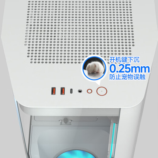 Gujia Starship FV270 Black Gaming Computer Desktop Host Case Supports 360 Water Cooling Rotating Table/ATX Motherboard/Quick Release on Four Sides/270 Ocean View Room