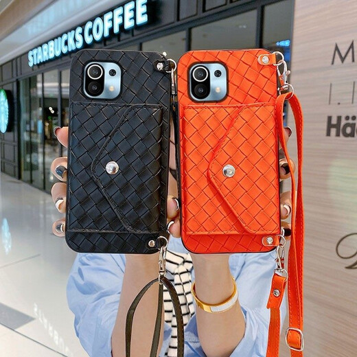 
AFAPU Simple Xiaomi 14/13/12/11 mobile phone case coin wallet braided crossbody strap card personalized creative leather women's small card bag card bag orange plaid braided pattern change card bag + crossbody lanyard Redmi K50pro exclusive