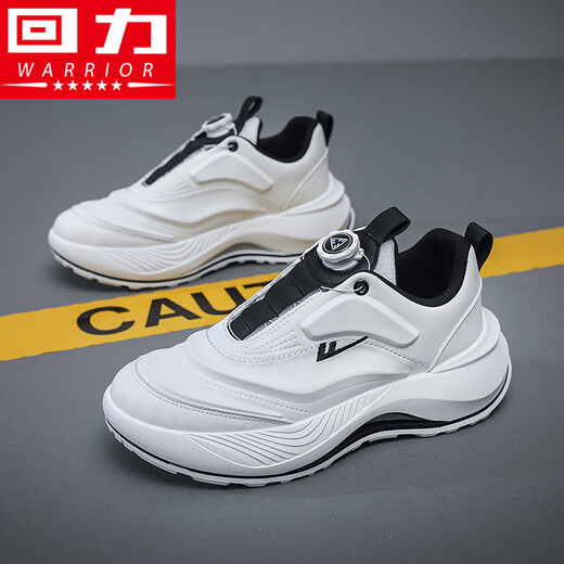 Huili Herrenschuhe, Sportschuhe, Herrenknaufstil Originallaufschuhe, Männer H868C Weiß/Schwarz 41