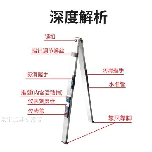 Maixinyi folding ruler 2 meters aluminum alloy level building inspection tool set engineering wall vertical detection ruler mini laser level