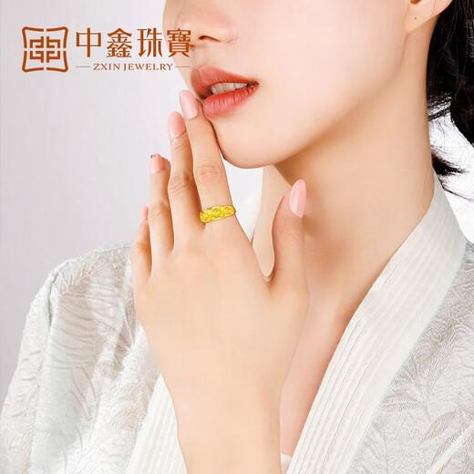 Zhongxin Jewelry Gold Ring Women's Pure Gold 999.9 Gypsophila Live Ring for Men and Women Gold Ring Adjustable Gift Gypsophila Ring Spot 4.75g