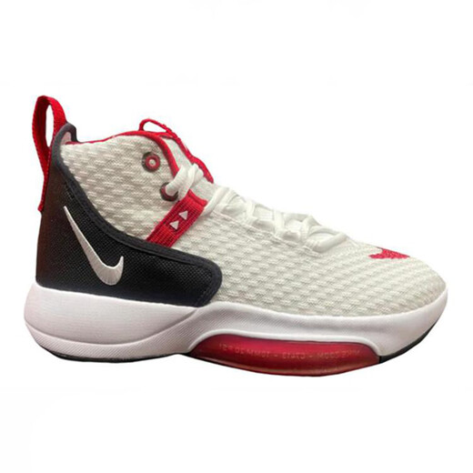 
NIKE/Nike Zoom Rize 1 Men's shoes, mid-top daily training lacing, comfortable sports practical basketball shoes FD9904-111 42.5
