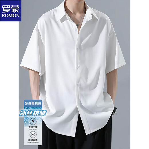 
Romon high-end ice silk short-sleeved shirt for men's white non-scalding and anti-wrinkle trendy loose casual shirt top 2212 white (short style) XL