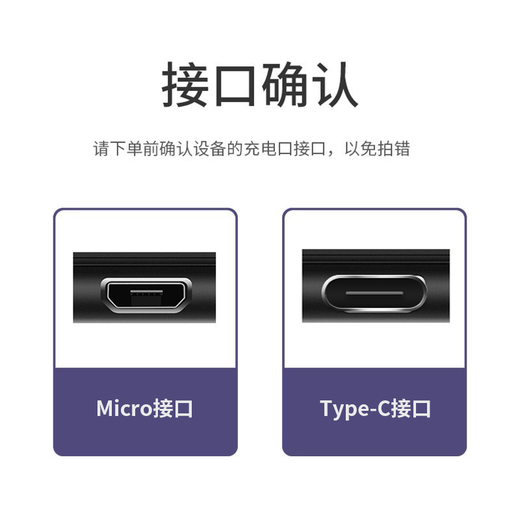 原焋wacom数位板数据线手绘板CTL672 ctl472 690 6100充电线影拓连接线高漫数位板m6 1060pro通用 wacom手绘板线Type-C弯头2米
