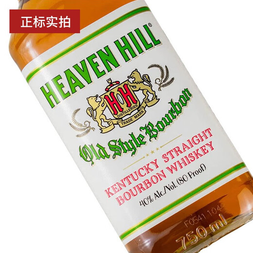 Aiwenshan con licencia Whisky de bourbon Aiwenshan Vino de la base de la base de Heavenhill New y Old Importados de los Estados Unidos Whisky Aiwenshan Bourbon 750ml 1 Bottle