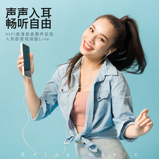 Type-c earphones are wired and suitable for Huawei Honor 80 70 60pro p40 nova8 9 Xiaomi 11 mobile phone noise reduction Naiyu upgraded Type-c flat interface white