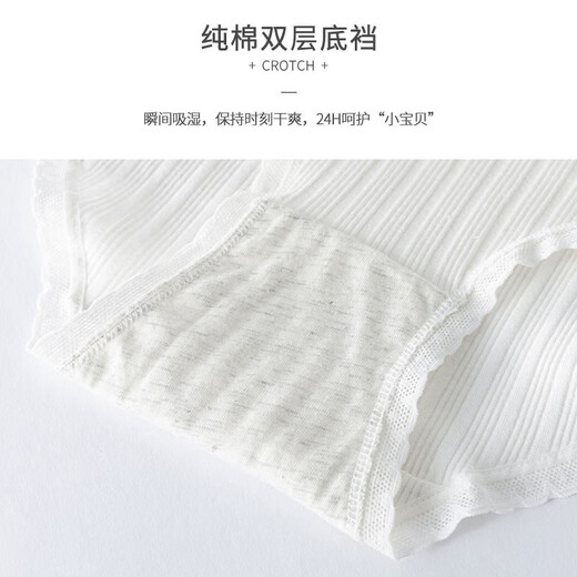 小猪彼特女童纯棉内裤不夹屁股初中学生三角裤女大童儿童短裤女孩宝宝 11155紫色 4条 130 cm 身高120-130cm 40-50斤